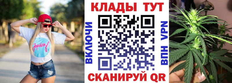 Хочу наркоту Солнечногорск Codein  АМФЕТАМИН  ГАШИШ  СК  Бошки Шишки  Меф мяу мяу  Кокаин 