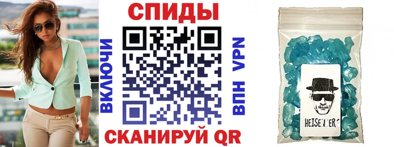 Amphetamine Premium  Солнечногорск 