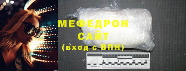 дживик Арсеньев