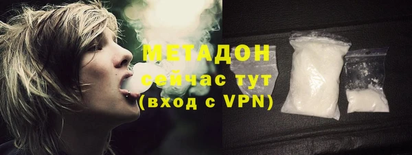 дживик Арсеньев