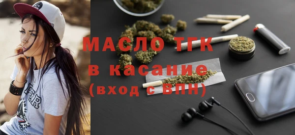 тгк Алексин