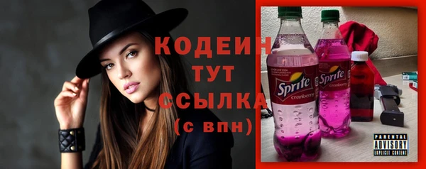 mdpv Надым