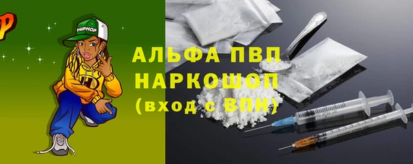 кокаин VHQ Аркадак