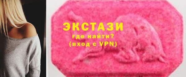 прущая мука Михайлов
