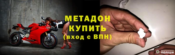 mdpv Надым