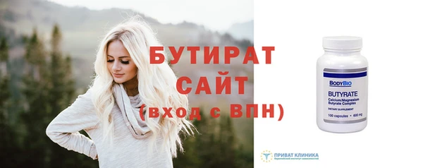 кокаин VHQ Аркадак