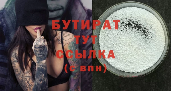 mdpv Надым