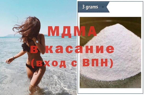 МДПВ Алексеевка