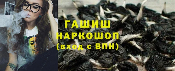дмт Навашино
