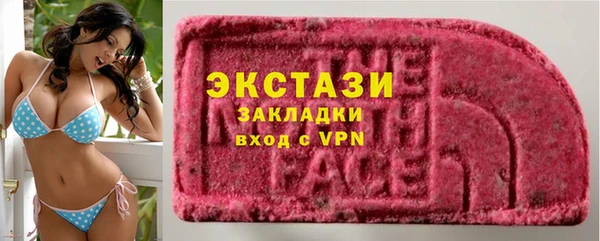 дмт Навашино