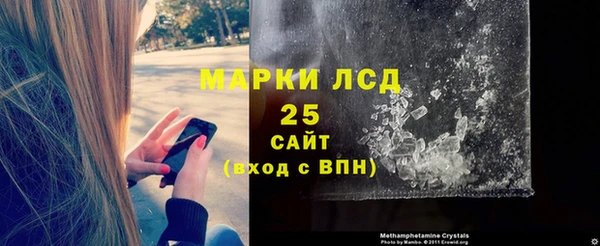 кокаин VHQ Аркадак