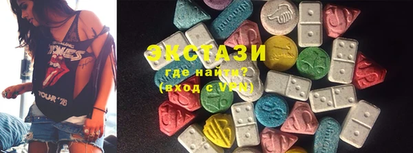 винт Наволоки