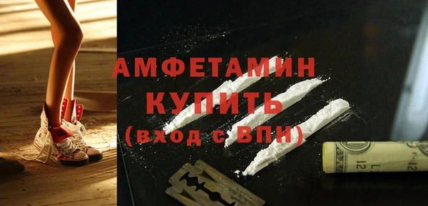 МДПВ Алексеевка