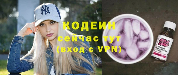 дмт Навашино