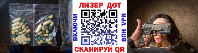 купить   Солнечногорск  ЛСД экстази ecstasy 